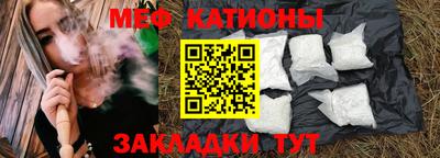 COCAINE Будённовск