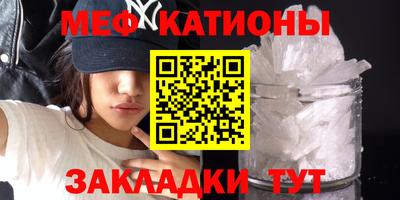СК Бузулук