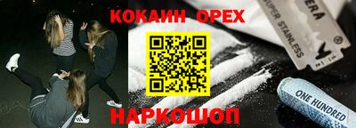 СК Бузулук