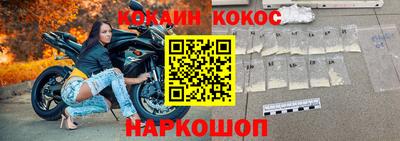 СК Бузулук