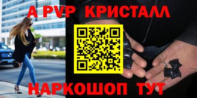 COCAINE Будённовск