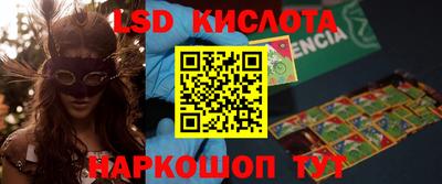 COCAINE Будённовск