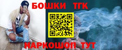COCAINE Будённовск