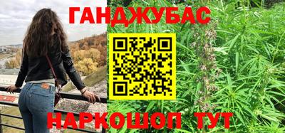СК Бузулук