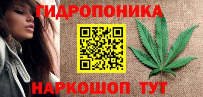COCAINE Будённовск