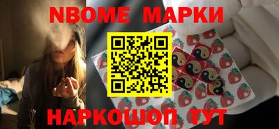COCAINE Будённовск