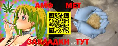 СК Бузулук