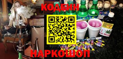 синтетический гашиш Ижевск