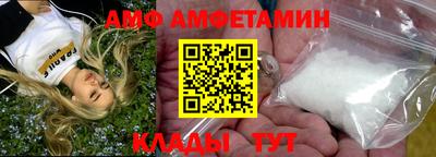 СК Бузулук