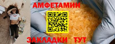 СК Бузулук