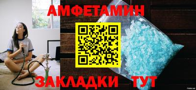 СК Бузулук