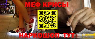 СК Бузулук