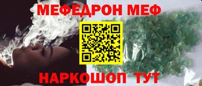 СК Бузулук
